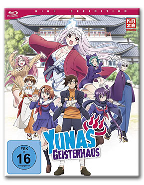 Yunas Geisterhaus - Gesamtausgabe Blu-ray (4 Discs)
