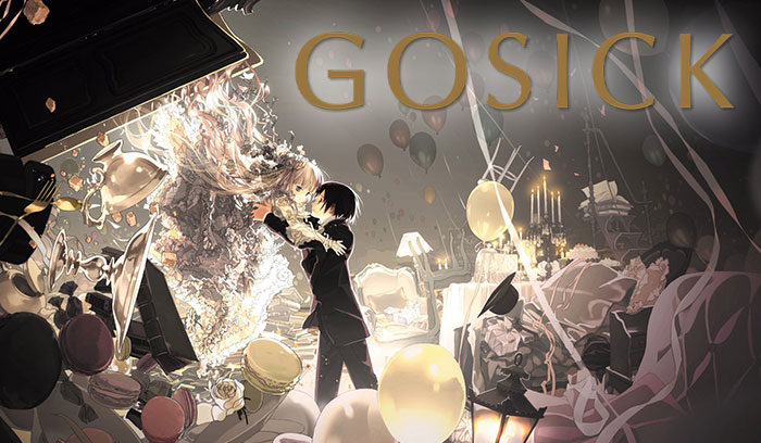 Gosick Vol. 1 Blu-ray (Anime Blu-ray)