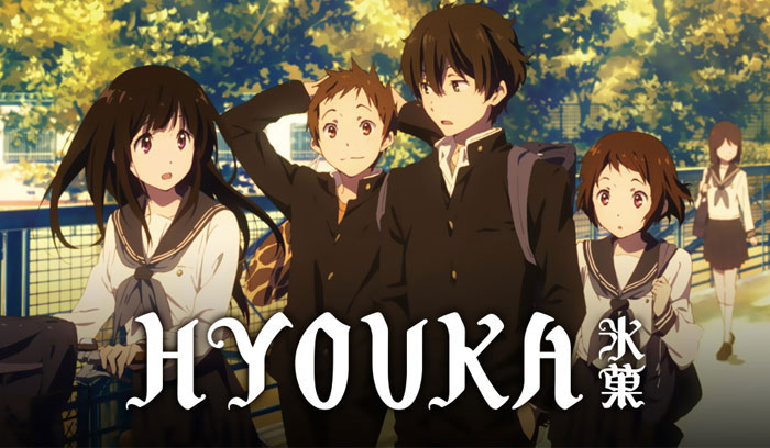 Hyouka Vol. 2 Blu-ray (Anime Blu-ray)