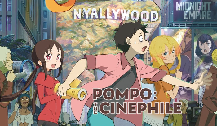 Pompo the Cinéphile Blu-ray (Anime Blu-ray)