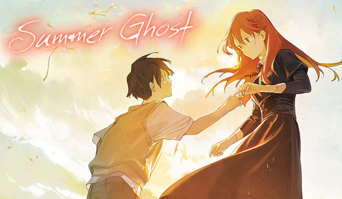 Summer Ghost Blu-ray (Anime Blu-ray)