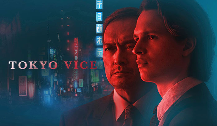 Tokyo Vice: Staffel 1 Blu-ray (Blu-ray Filme)